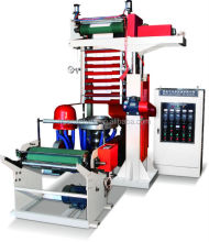 High Output SJ45 Mini Film Blowing Machine
