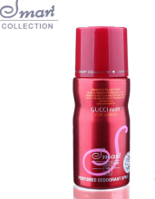 Smart collection NO.48 CUCCI