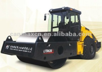 26T Double Driving Road Roller