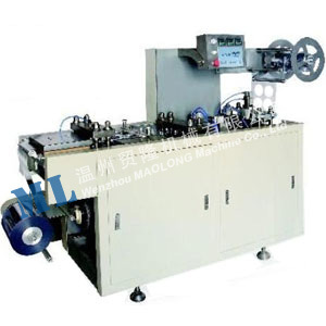 ML Cup Lid Forming Machine