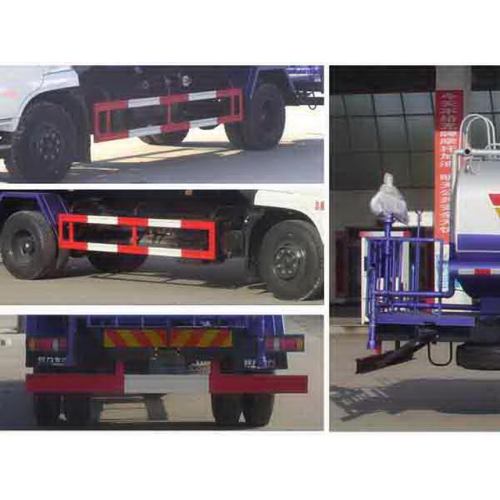 Dongfeng 4X2 12cbm Air Spray Truck