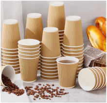 Ripple Wall Paper Cups for Hot/Cold Tea, Coffee, or Takeaway
