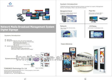 Network Advertising Broadcast Digital Signage System