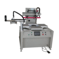 आसान ऑपरेशन घूर्णन प्लेन स्क्रीन प्रिंटिंग मशीन