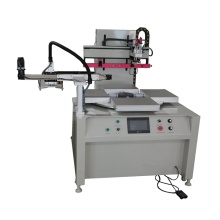 PLC 4-6-8 stations Automatic rotating Plain screen printing machine for Wristband