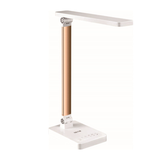 Modern Desk Study Lamp