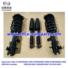 Front shock absorber Rear shock absorber for Lumin