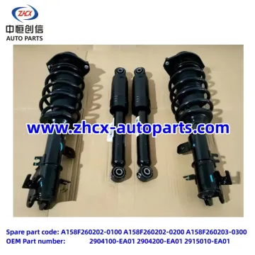 Front shock absorber Rear shock absorber for Lumin