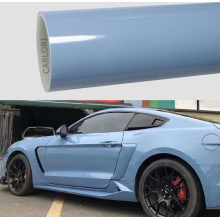 Gloss Baby Blue Car Wrap Vinil