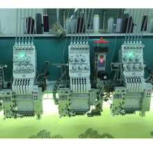 10-Needle Embroidery Machine for Sale - Used Embroidery Machines & Coding Devices