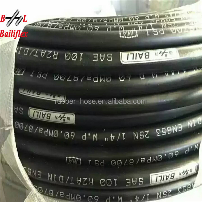 EN853 SAE R1R2 smooth cover hydraulic rubber hose