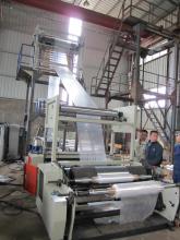 Blowing Film Extruder for plastic bag