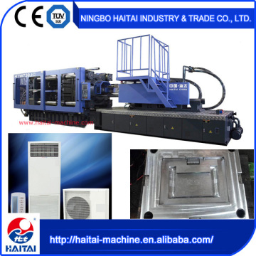 HTW730/JC hot china products wholesale purpose injection molding machine