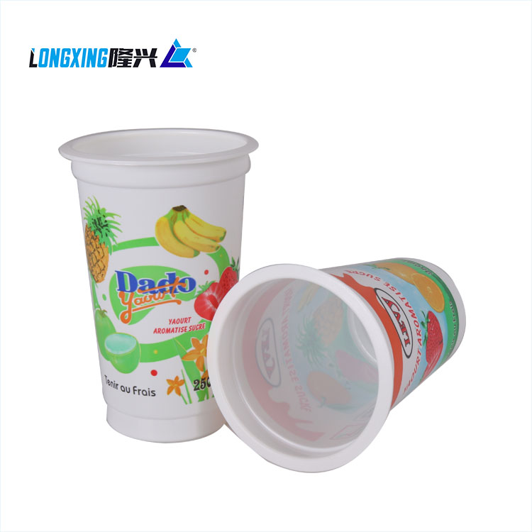 250 ml Plastic printed custom yogurt cup