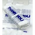 Cheap Low Price Garbage Plastic Packaging Wrapping Plastic T Shirt Vest Carrier Bag in Roll