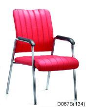 Chrome frame visitor chair