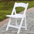 ウィンブルドン クラシックの白い樹脂は、パーティー用の折りたたみ椅子