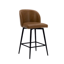 Modern Leather Swivel Bar Stools with Back for Kitchen Counter