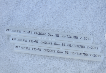 PE-RT PIPES FOR GROUND HEATING