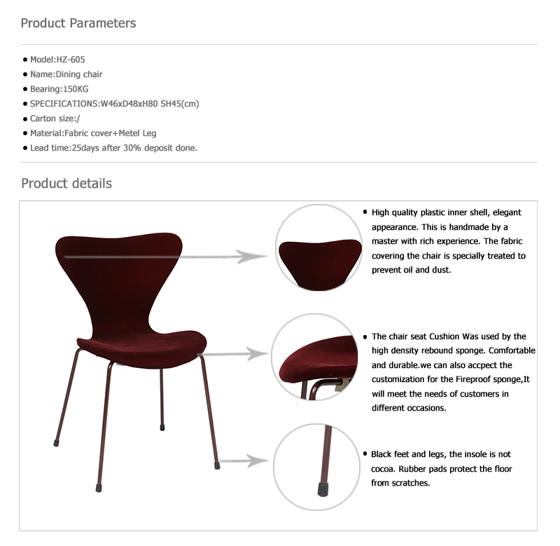 Office Furniture Economical Durable Ant Shape fabric Weeding Chair with Steel Legs