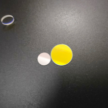 940nm Infrared Long Pass Filter - IR Filter