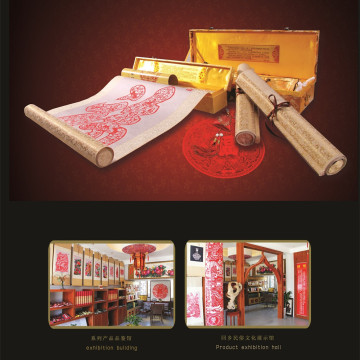 Chinese handmade red paper scroll silk