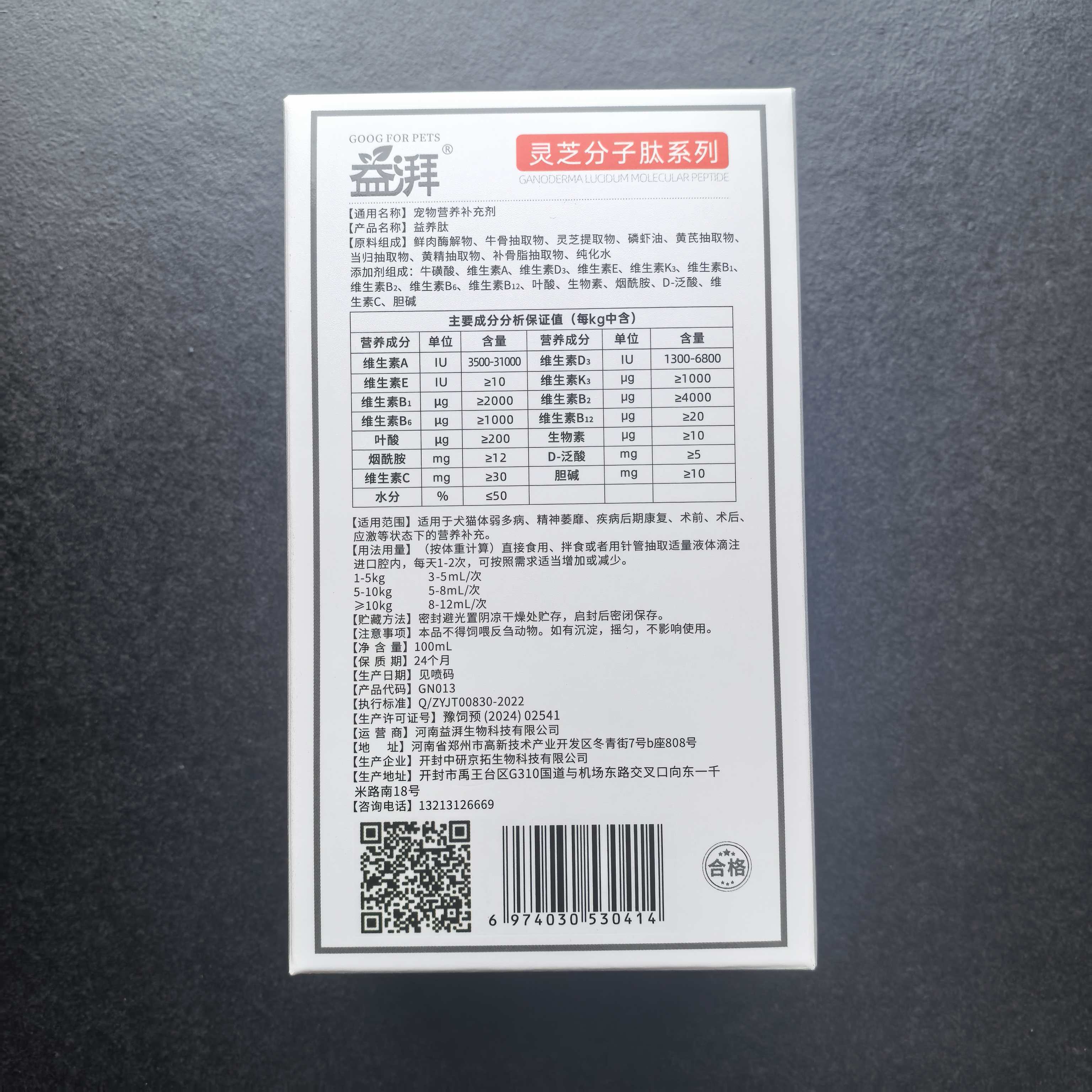 694e4eddb20f9fc7d340b872c71203cc 694e4eddb20f9fc7d340b872c71203cc