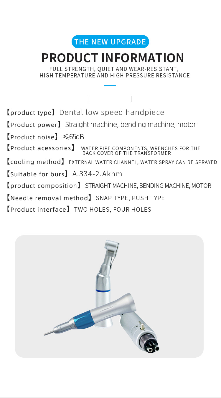 Low Speed Handpiece