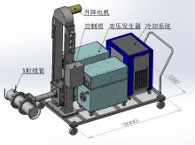 x-ray metal radiation detector scintillator