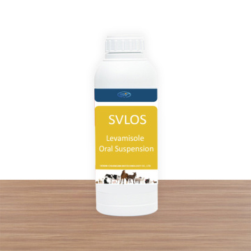Veterinary medicine Levamisole Oral Suspension for deworming