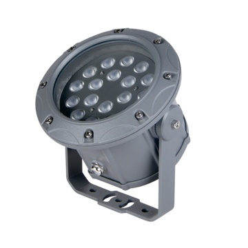 Intelligently controllable outdoor flood light