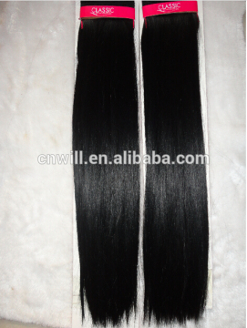 Wholesale Silky Straight Wave Hair Long Hair Weave Hair Wefts Accept Smaple Order