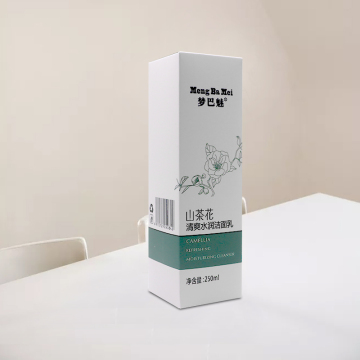 Deep Cleansing Women Facial Skin Purifying Hydrating