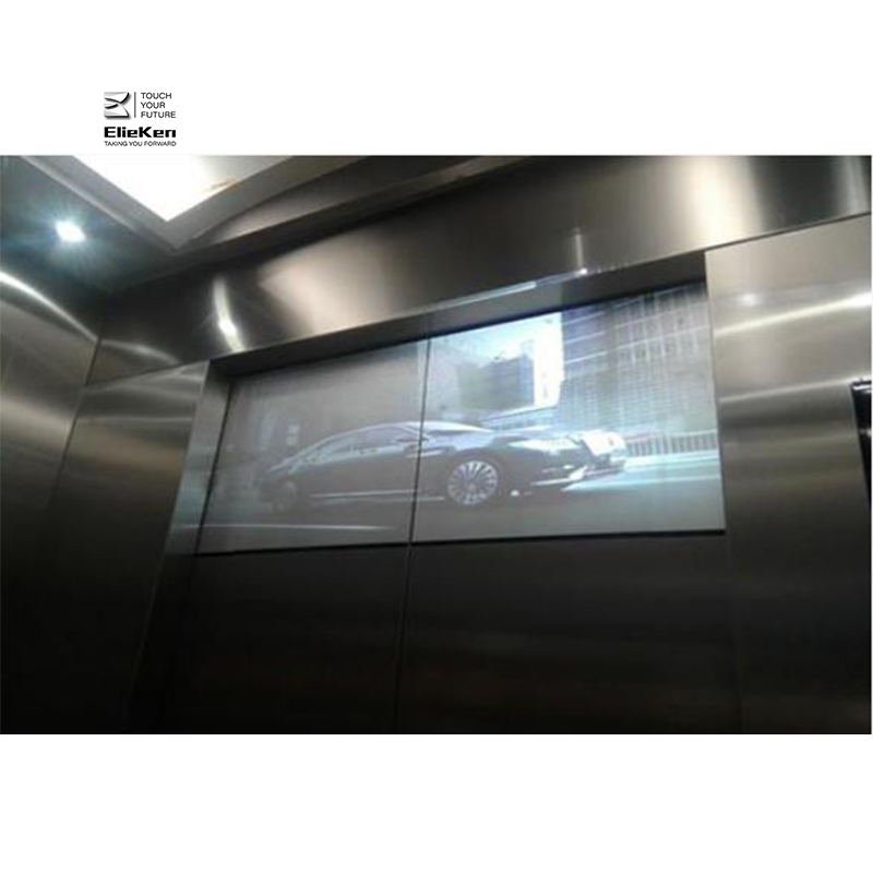 Elevator Advertising Projector Agency