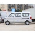 Dongfeng Xiaokang K07s New Energy Commercial Vehicle