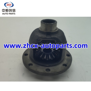 Main reducer differential for DFSK K07S