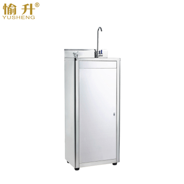 mini cold water drinking fountain with purification