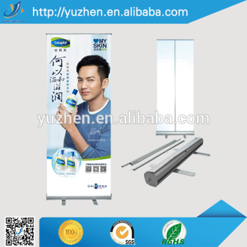2015 new arrival hand roll up pullup bar roll uo banner with telescopic pole