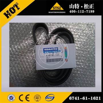 Belt enjin 6741-61-1621 untuk bahagian bulldozer d65px-15