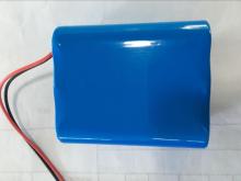 18650 3.7v rechargeable battery li-ion/ 18650 li ion battery