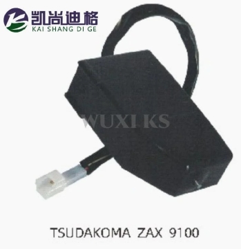 Tsudakoma Zax9100 Weft Storage Pin Ks-W-0743