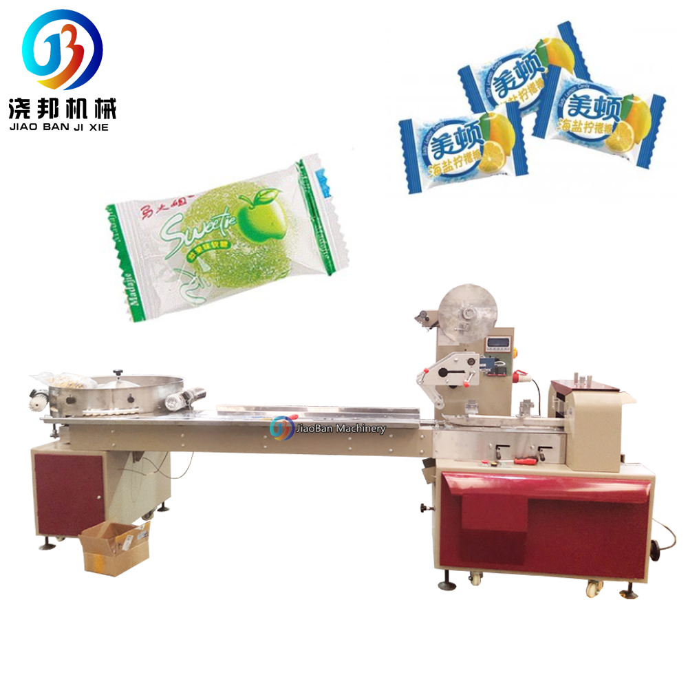 JB-600S Automatic Candy Double Twist / Single Twist Packaging Machine