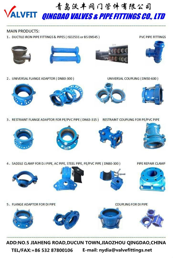 Ductile Iron Sand Cast Restrained Coupling With Nut and Bolts for PE Pipe