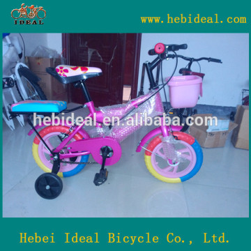 Pedal Bike ,Child Bikes