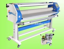 Fayon hot&laminator FY1600A