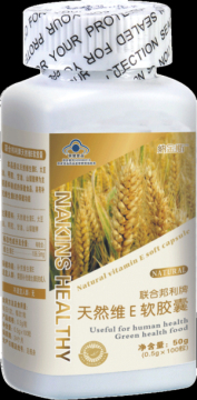 Nakings Natural Vitamin E Soft Capsules