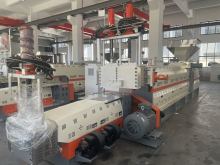 PE HDPE LDPE CACO3 Single Double Screw Plastic Granulator