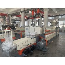 PE HDPE LDPE CACO3 Single Double Screw Plastic Granulator