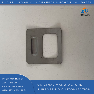 Rear Leaf Spring Hanger Reinforcement Plate