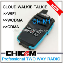 With sim card two way radio bluetooth network walkie talkie